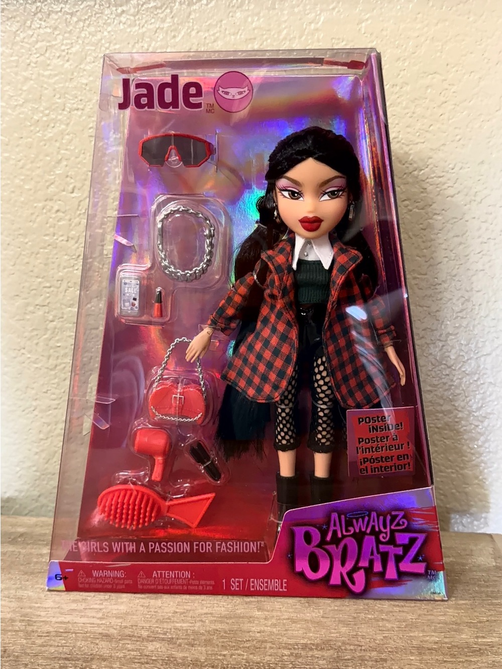 MGA Bratz Always Bratz Jade Fashion Doll Articulated w/ Accessories Sealed New